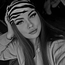 Знакомства: Алина, 24 года, Псков