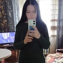 Знакомства: Марина, 40 лет, Ульяновск