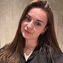 Знакомства: Алина, 24 года, Камышин