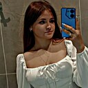 Знакомства: Диана, 18 лет, Северобайкальск