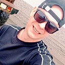 Знакомства: Артём, 33 года, Топки