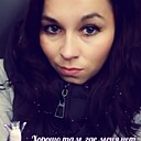 Знакомства: Елена, 28 лет, Новочебоксарск