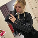 Знакомства: Ксения, 22 года, Калининград