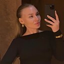 Знакомства: Ангелинка, 25 лет, Бердск