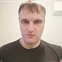 Знакомства: Александр, 40 лет, Чернигов