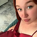 Знакомства: Анфиса, 27 лет, Могилев