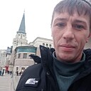 Знакомства: Владимир, 36 лет, Нижнеудинск