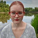 Знакомства: Ирина, 35 лет, Томск