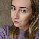 Знакомства: Оля, 20 лет, Чернушка
