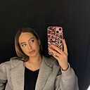 Знакомства: Полина, 23 года, Энгельс