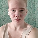 Знакомства: Лиза, 23 года, Новокузнецк