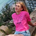 Знакомства: Ленуся, 37 лет, Одесса