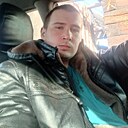 Знакомства: Алекс, 25 лет, Сковородино