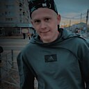 Знакомства: Сергей, 26 лет, Амурск