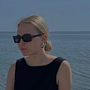 Знакомства: Александра, 29 лет, Дюртюли