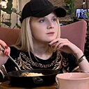 Знакомства: Анастасия, 25 лет, Москва