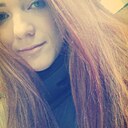 Знакомства: Дарья, 28 лет, Екатеринбург