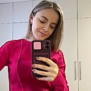 Знакомства: Анастасия, 29 лет, Хилок