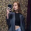 Знакомства: Ангелина, 19 лет, Стерлитамак