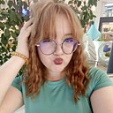 Знакомства: Олеся, 18 лет, Омск