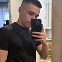 Знакомства: Владимир, 25 лет, Братск