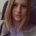 Знакомства: Катя, 25 лет, Кашира