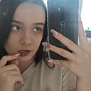 Знакомства: Полина, 19 лет, Ангарск