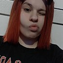 Знакомства: Екатерина, 23 года, Гродно