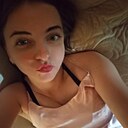 Знакомства: Анастасия, 29 лет, Череповец
