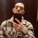 Знакомства: Арсен, 26 лет, Новочеркасск