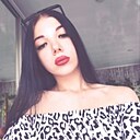Знакомства: Юлия Ускова, 19 лет, Кулунда