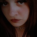 Знакомства: Кристина Шварева, 20 лет, Гурьевск (Кемеровская Обл)