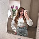 Знакомства: Анастасия, 26 лет, Москва