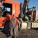 Знакомства: Евгений, 41 год, Улан-Удэ