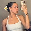 Знакомства: Алена, 21 год, Пермь