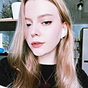 Знакомства: Алина, 25 лет, Находка