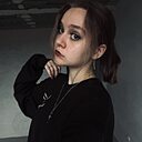 Знакомства: Ангелина, 18 лет, Калининград