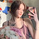 Знакомства: Василиса, 21 год, Калуга