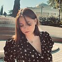 Знакомства: Ева, 19 лет, Сочи