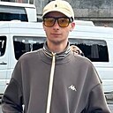 Знакомства: Александр, 19 лет, Москва