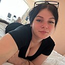 Знакомства: Дарья, 19 лет, Беловодск