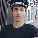 Знакомства: Маномед Али, 19 лет, Избербаш