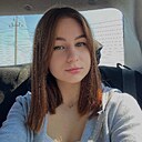 Знакомства: Дарья, 21 год, Калининград