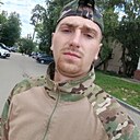 Знакомства: Максим, 19 лет, Наро-Фоминск