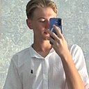 Знакомства: Саша, 19 лет, Белореченск