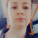 Знакомства: Екатерина, 36 лет, Бобруйск