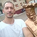 Знакомства: Константин, 36 лет, Солигорск