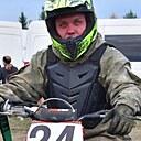 Знакомства: Иван, 32 года, Харцызск