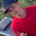 Знакомства: Алексей, 37 лет, Иркутск