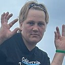 Знакомства: Алла, 36 лет, Усть-Каменогорск